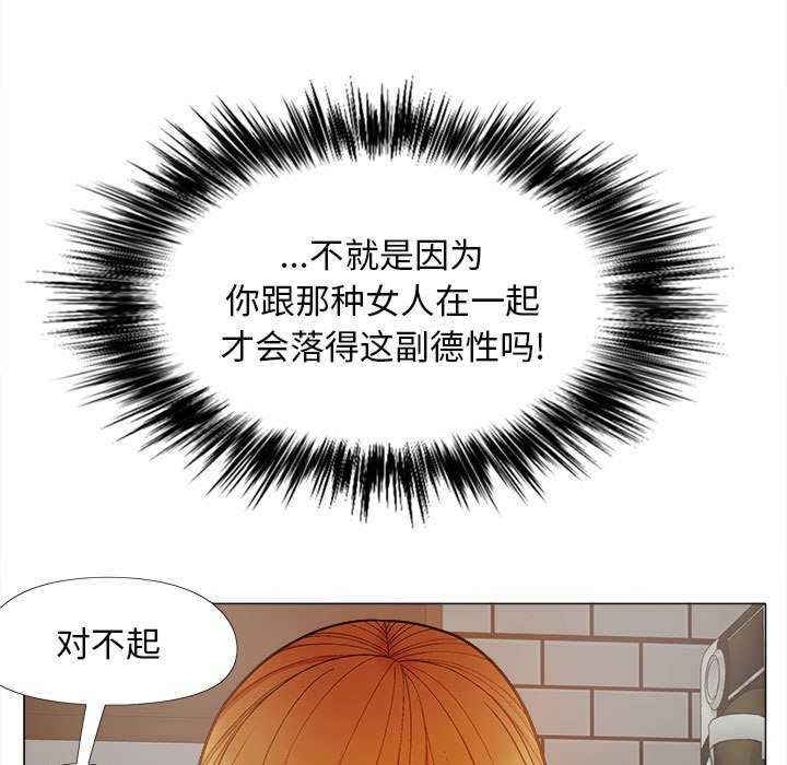 恋爱信仰/恋爱信条