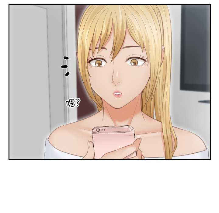 排忧大师/疑难杂症解决师