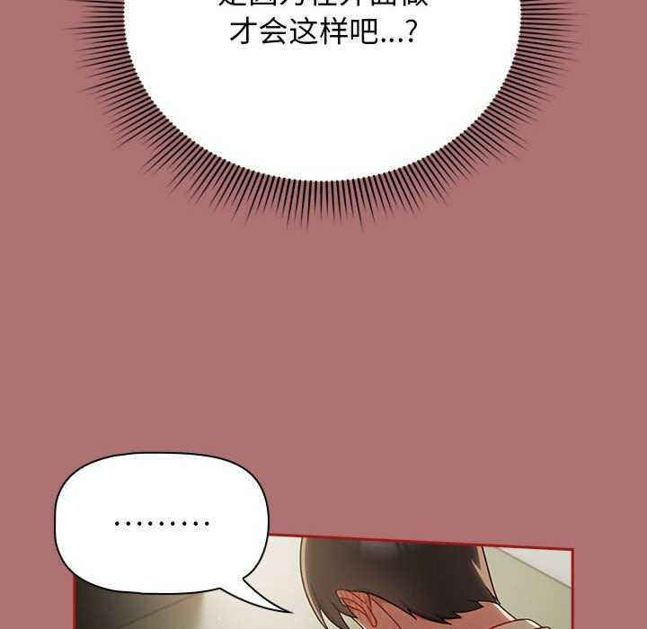 欢迎加入粉丝团/粉丝招募中