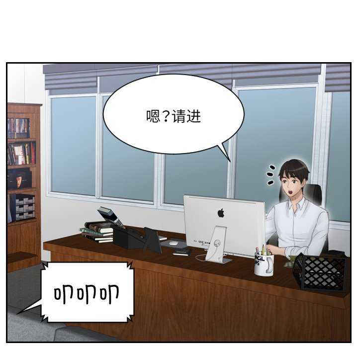 排忧大师/疑难杂症解决师