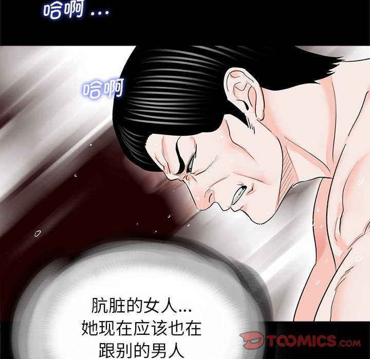 借子/传宗接代好困难