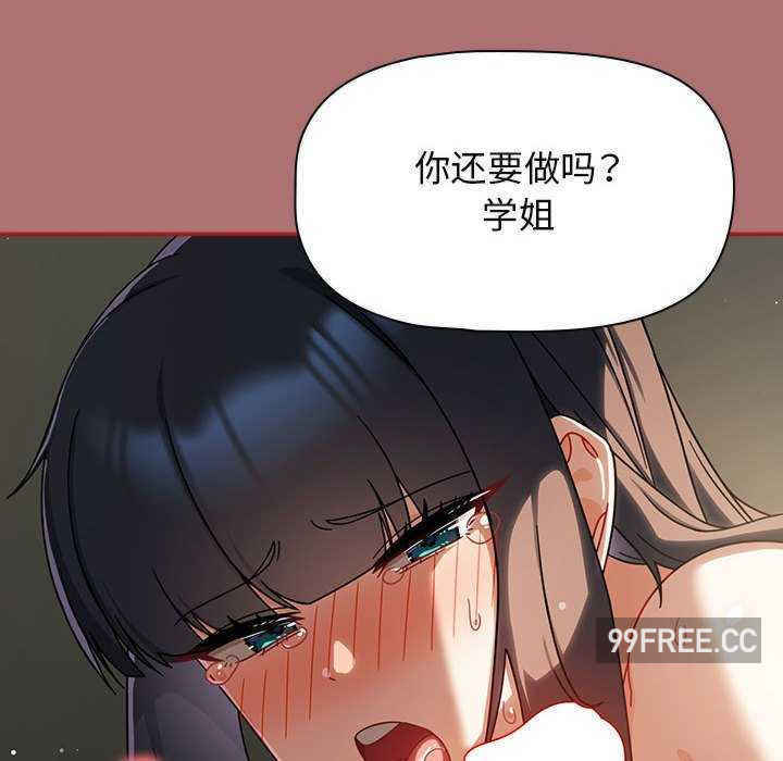 欢迎加入粉丝团/粉丝招募中