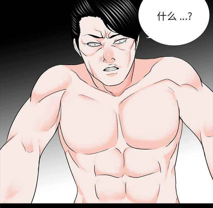 借子/传宗接代好困难