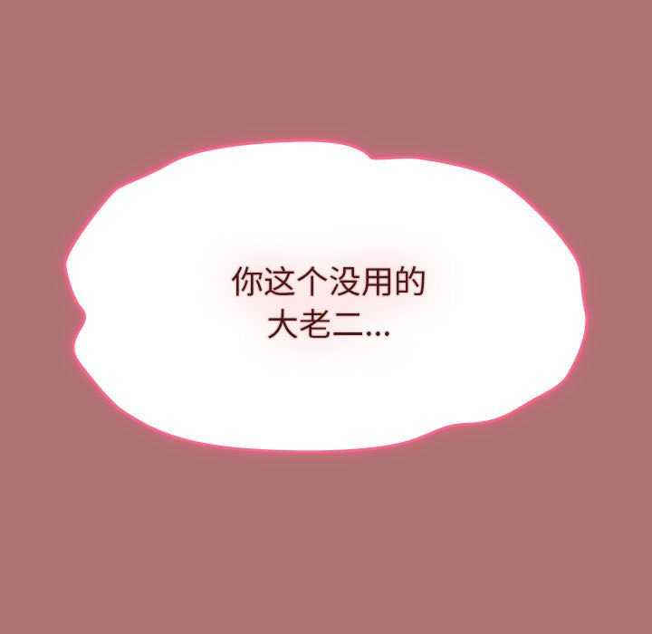 欢迎加入粉丝团/粉丝招募中