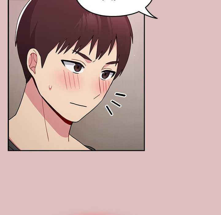 青梅以上恋人未满/越界的青梅竹马