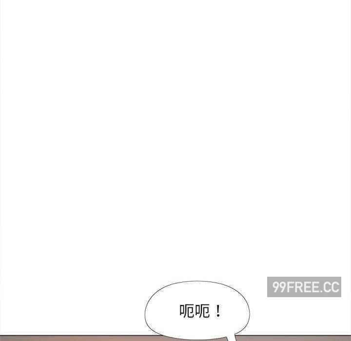 恋爱信仰/恋爱信条