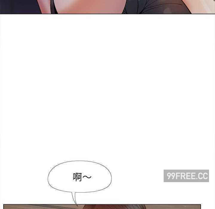 恋爱信仰/恋爱信条