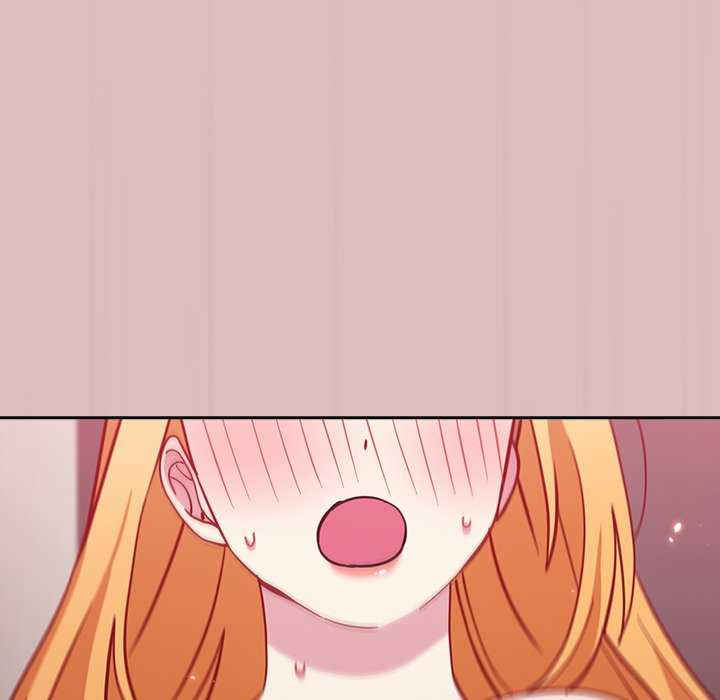 青梅以上恋人未满/越界的青梅竹马