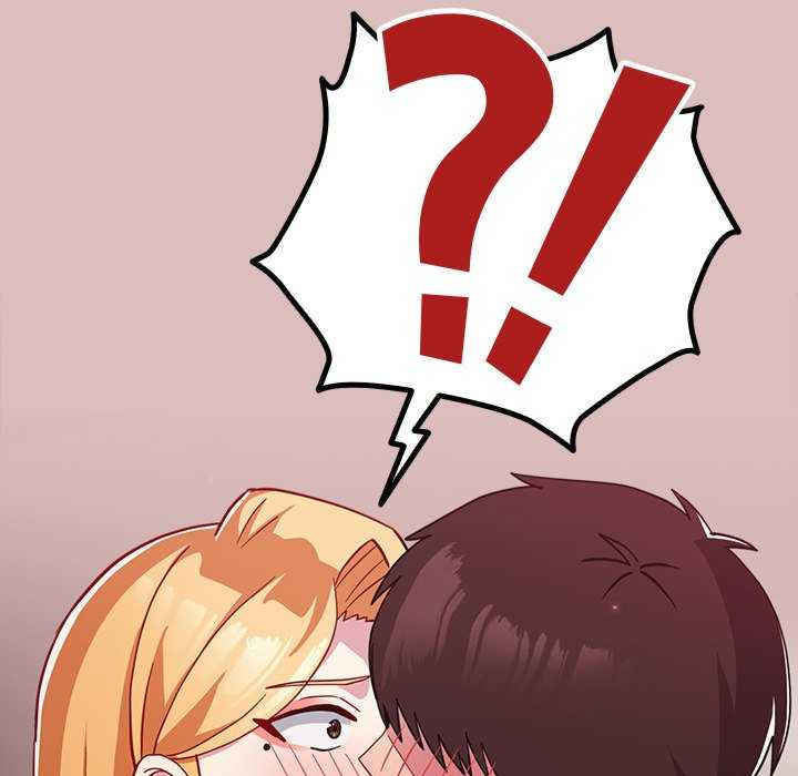 青梅以上恋人未满/越界的青梅竹马