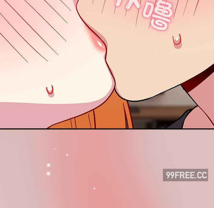 青梅以上恋人未满/越界的青梅竹马