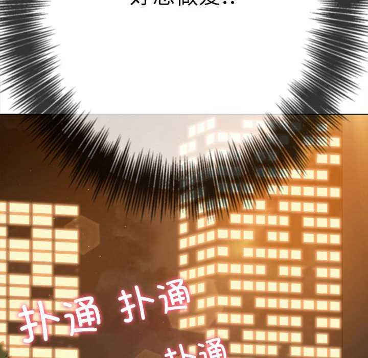 难缠小恶女/恶女勾勾缠