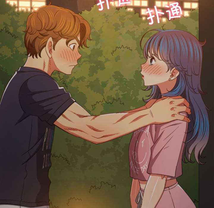 难缠小恶女/恶女勾勾缠