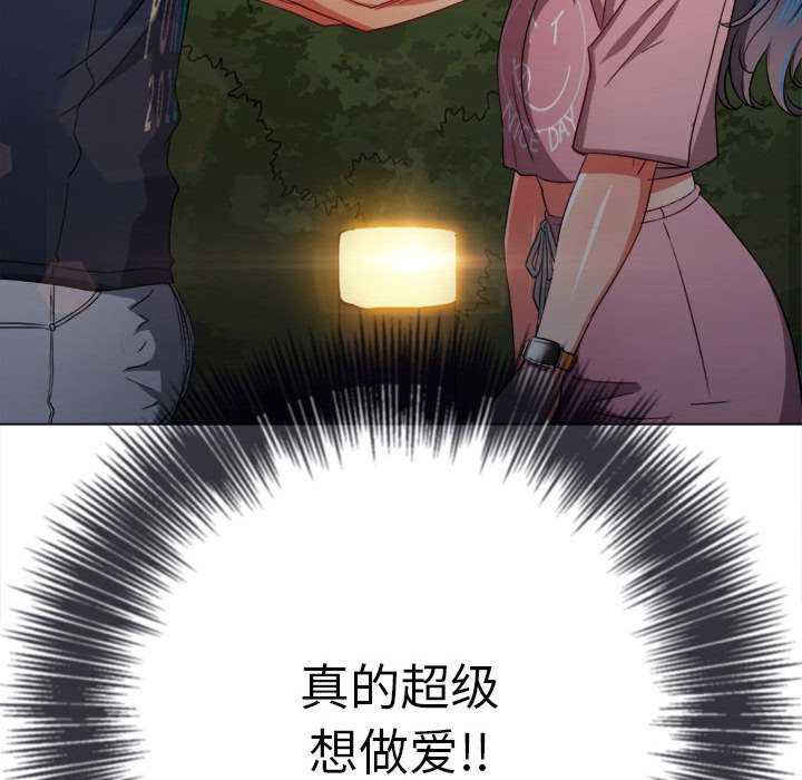 难缠小恶女/恶女勾勾缠