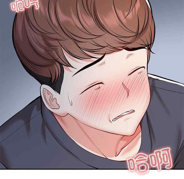 失忆初体验/第一次失忆