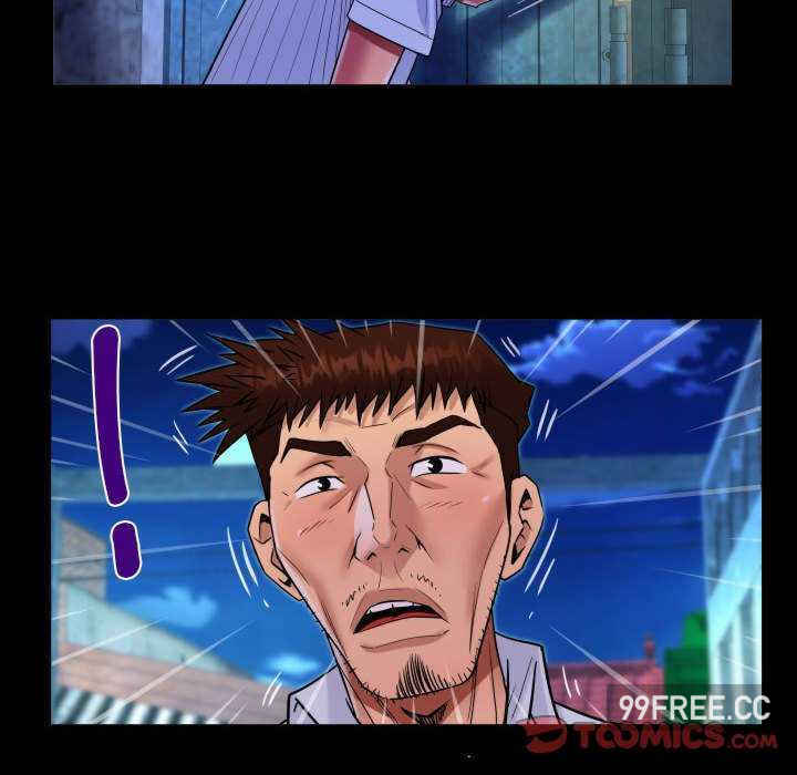 阿姨/意想不到的关系