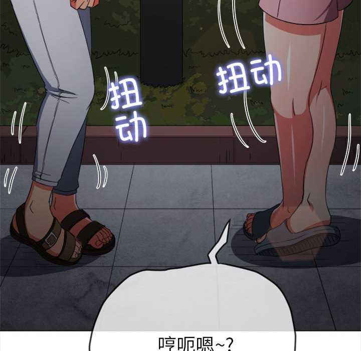 难缠小恶女/恶女勾勾缠