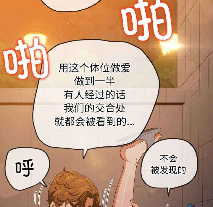 难缠小恶女/恶女勾勾缠