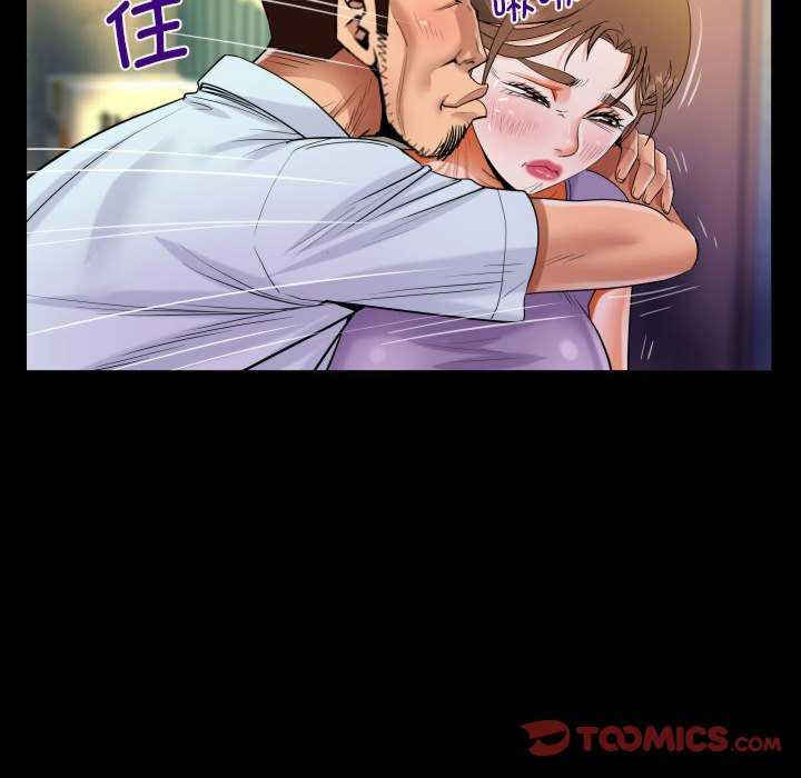 阿姨/意想不到的关系