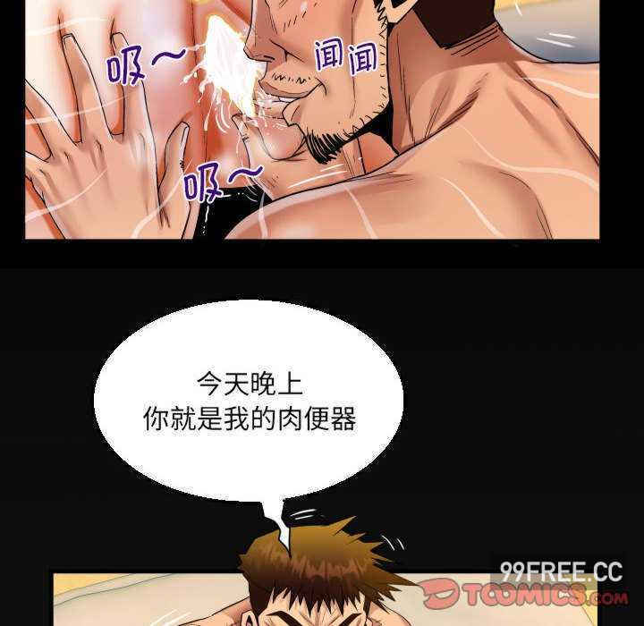 阿姨/意想不到的关系