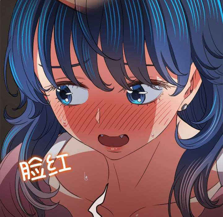 难缠小恶女/恶女勾勾缠