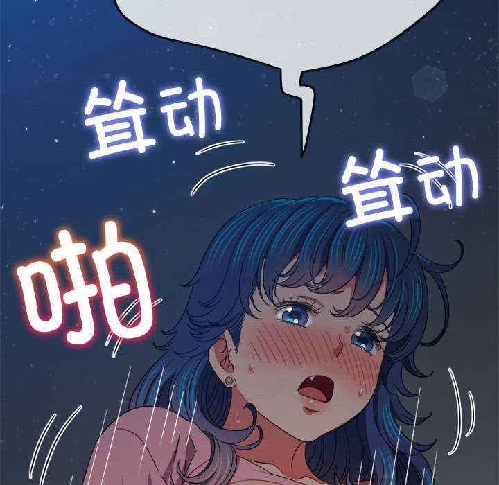 难缠小恶女/恶女勾勾缠