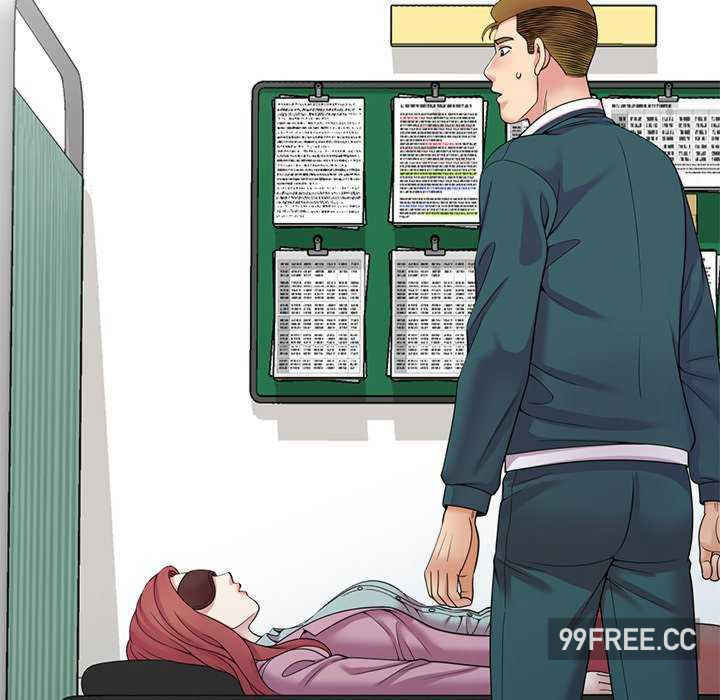 我的老婆是老师/别叫我老师