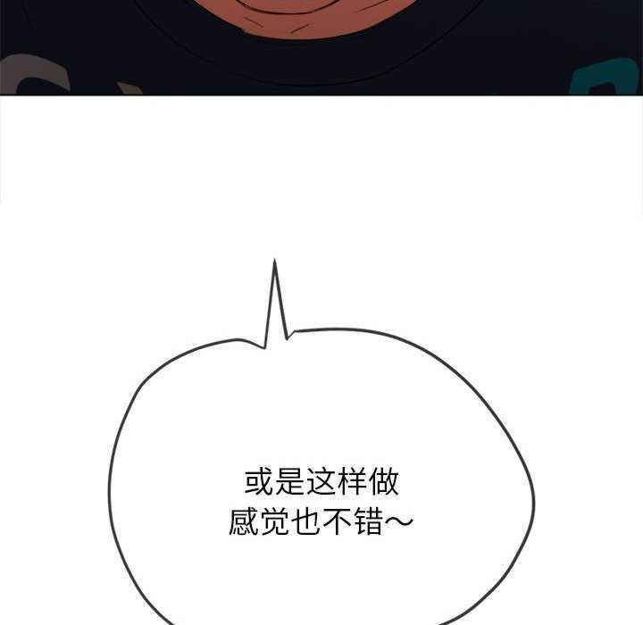 难缠小恶女/恶女勾勾缠