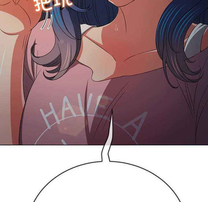 难缠小恶女/恶女勾勾缠