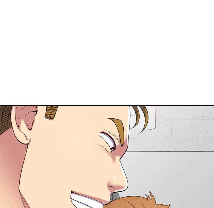 我的老婆是老师/别叫我老师