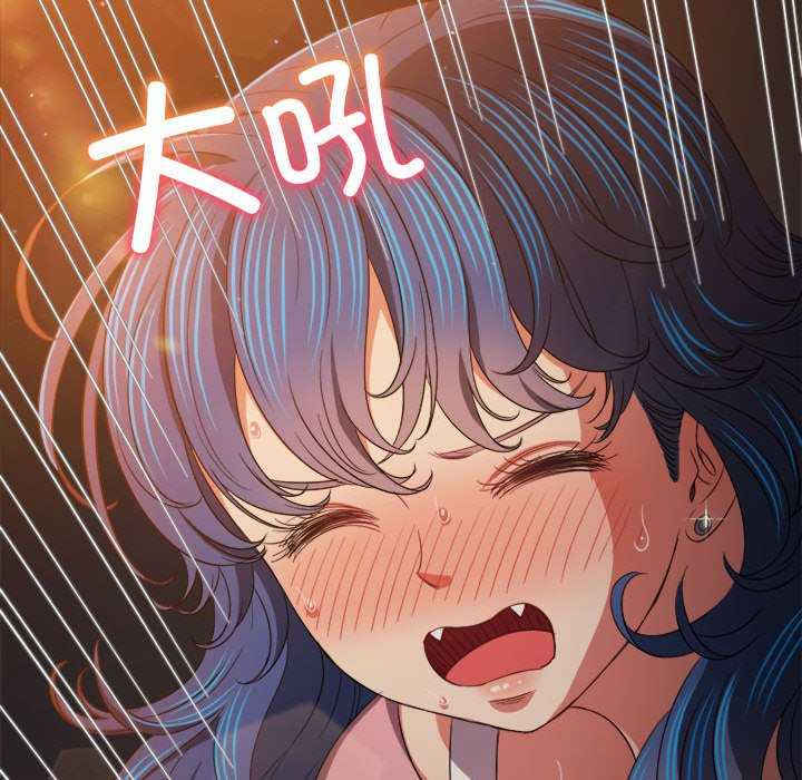 难缠小恶女/恶女勾勾缠