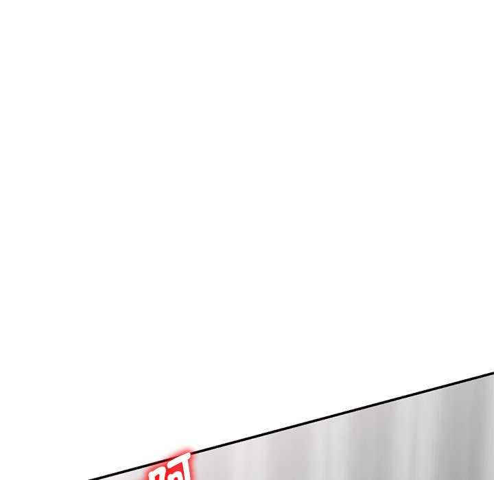 我的老婆是老师/别叫我老师