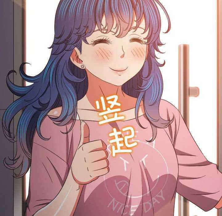 难缠小恶女/恶女勾勾缠