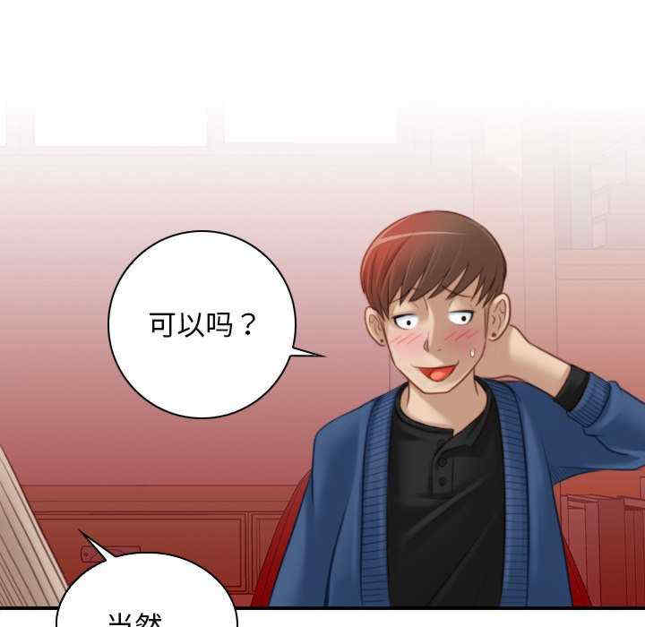 秘密工坊/手工饰品工厂