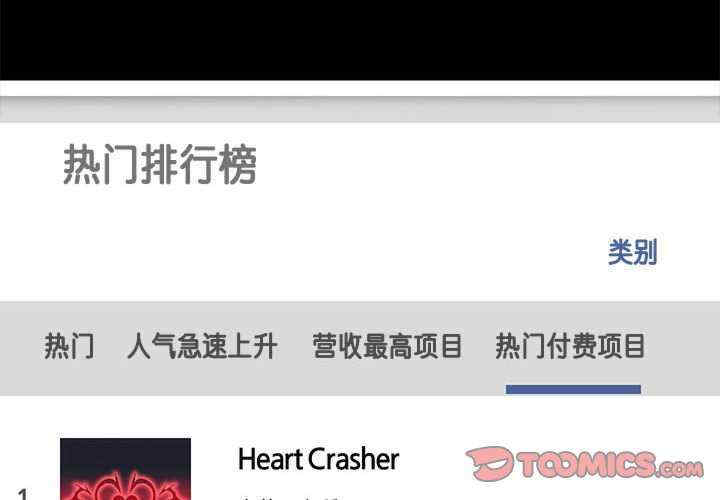 爱打游戏的姐姐/爱玩游戏的女人们