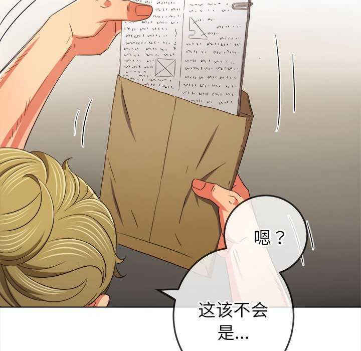 难缠小恶女/恶女勾勾缠