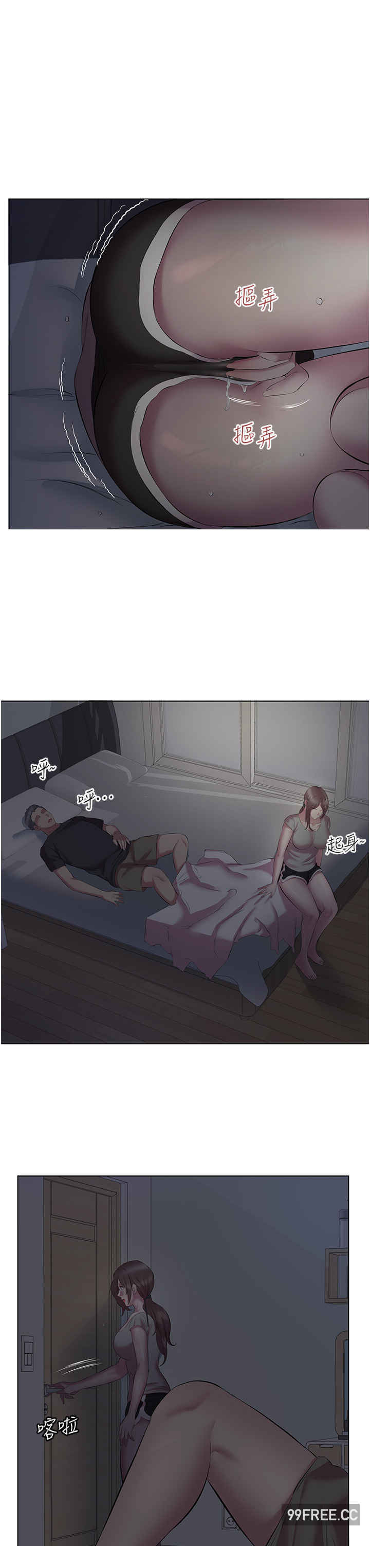 今天吃饱了吗？