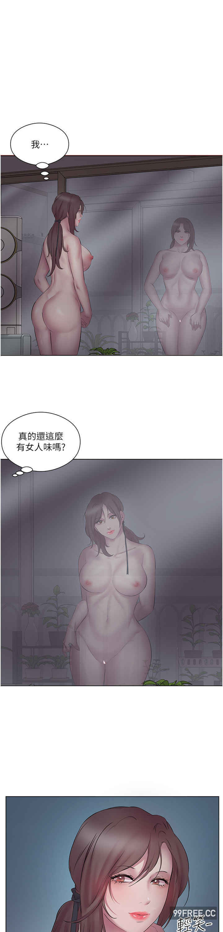 今天吃饱了吗？