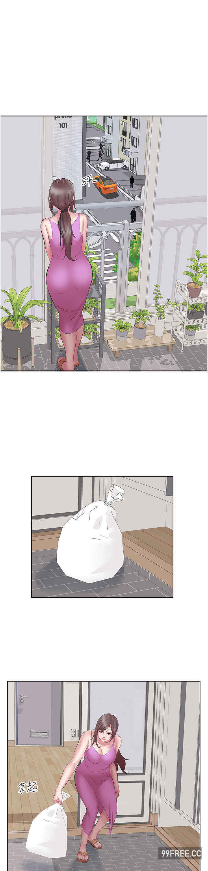 今天吃饱了吗？