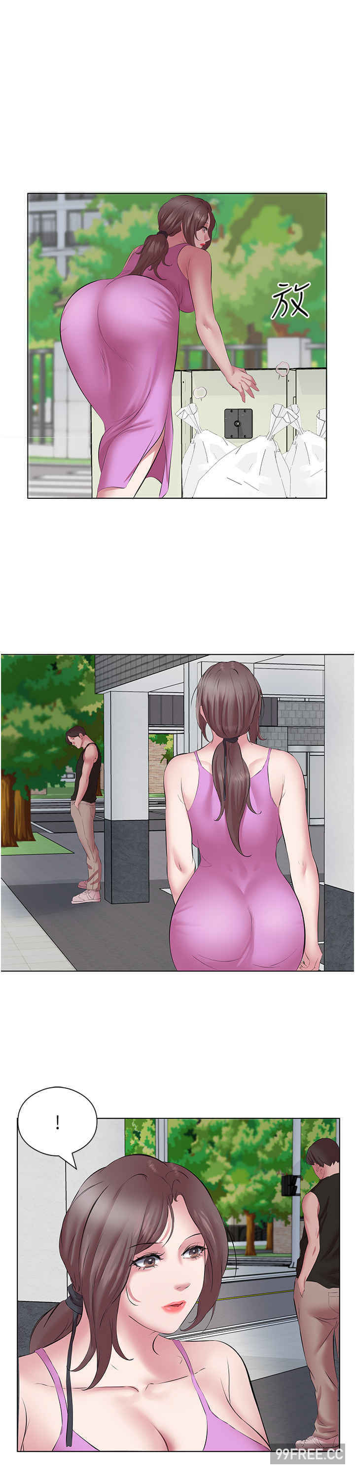 今天吃饱了吗？