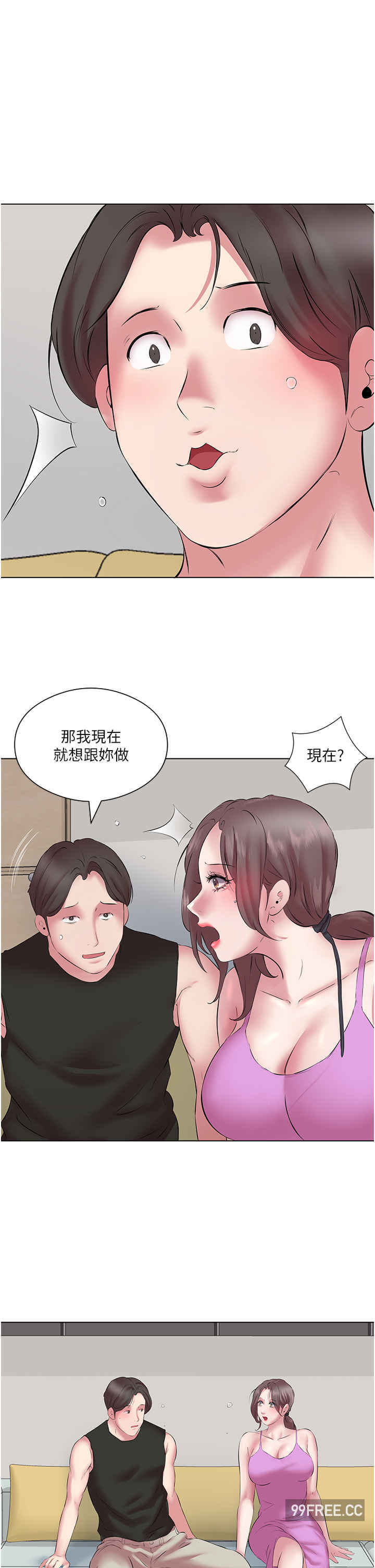 今天吃饱了吗？