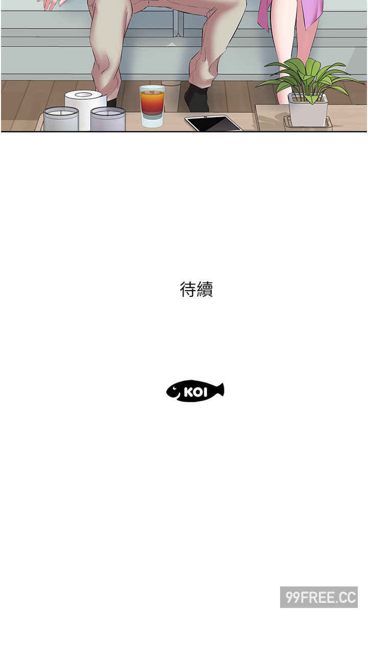 今天吃饱了吗？