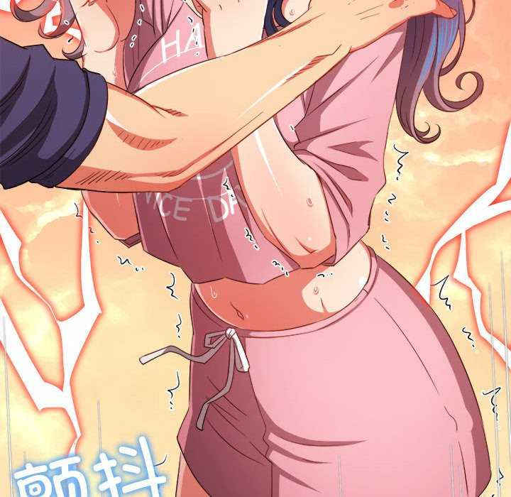 难缠小恶女/恶女勾勾缠