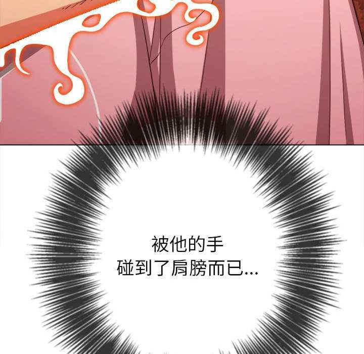 难缠小恶女/恶女勾勾缠