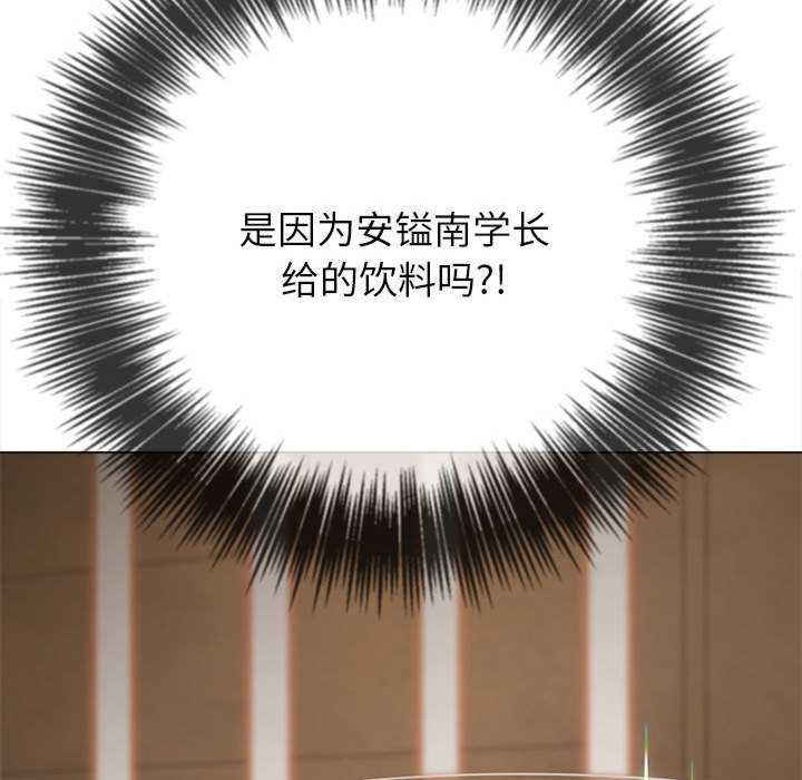 难缠小恶女/恶女勾勾缠