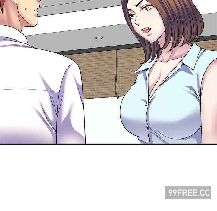 我的老婆是老师/别叫我老师