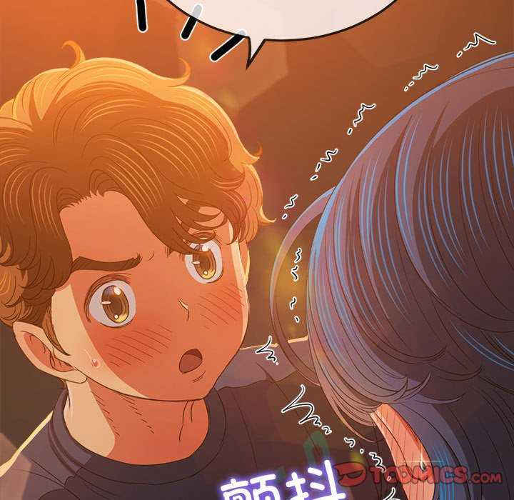 难缠小恶女/恶女勾勾缠