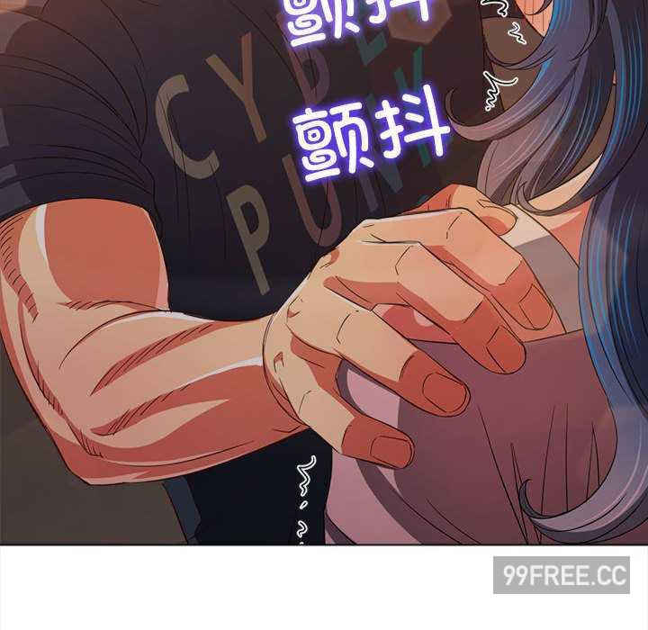 难缠小恶女/恶女勾勾缠