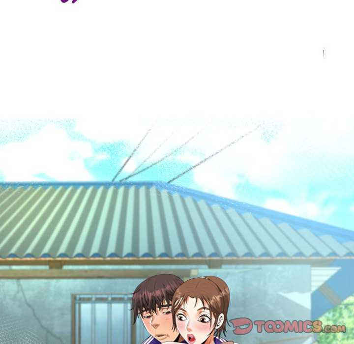 阿姨/意想不到的关系