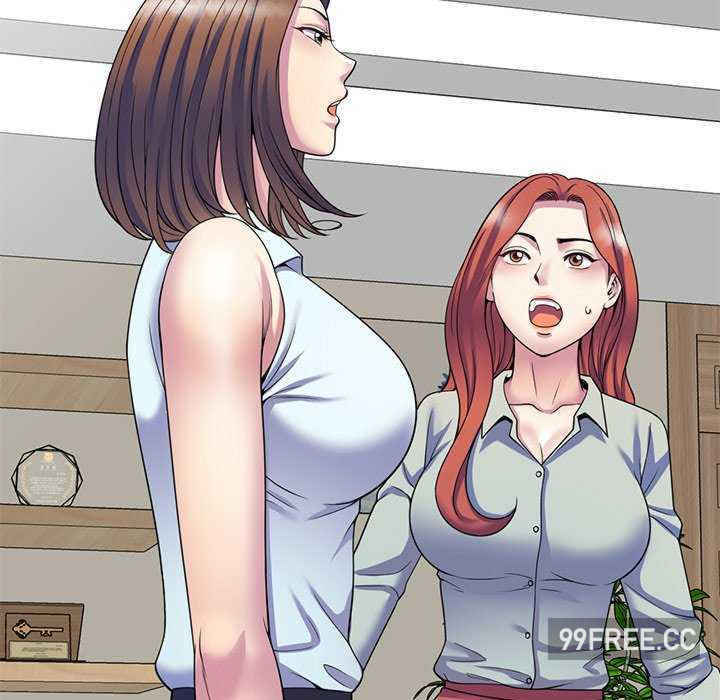 我的老婆是老师/别叫我老师