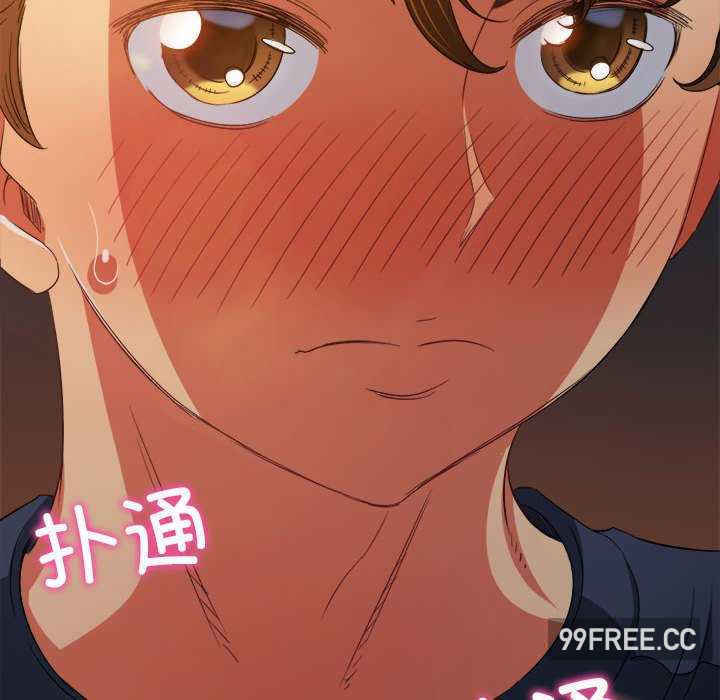 难缠小恶女/恶女勾勾缠